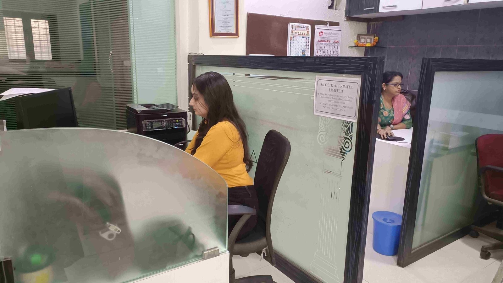 Office Photo